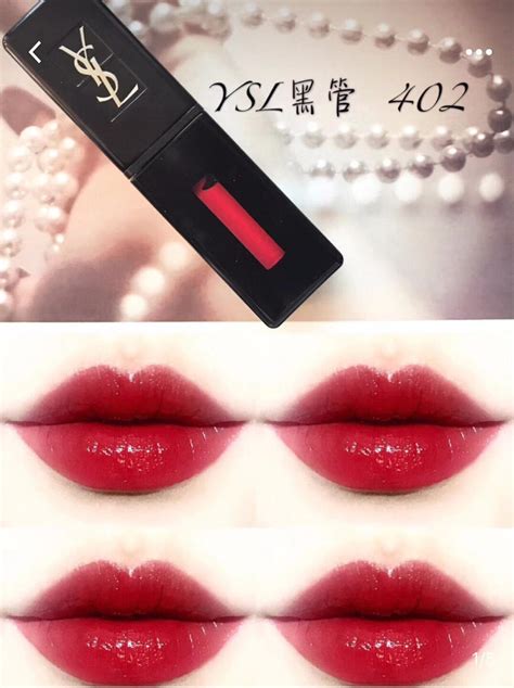 ysl 唇 釉 402|圣罗兰(YSL) Yves Saint Laurent 黑管唇釉, 402 Rouge Remix .